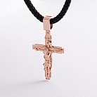 Золотий хрест "Трьох Святих" 11062400 от ювелирного магазина Оникс