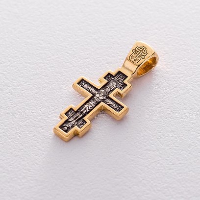 Православный крест Распятие Христово 132908 №4