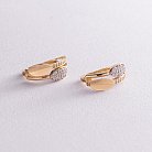 Золоті сережки з фіанітами с04920 от ювелирного магазина Оникс