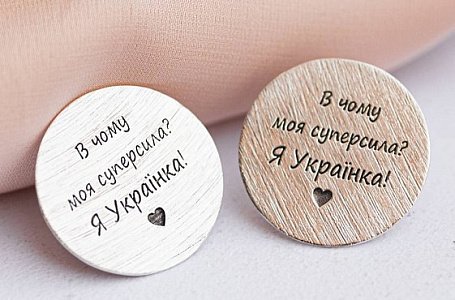 Які можуть бути сережки з українською тематикою? Знайомимося з особливими прикрасами