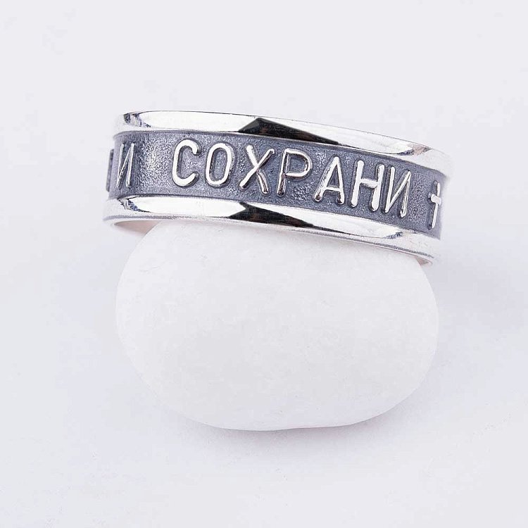 Каблучка "Спаси і збережи" 11669 від ювелірного магазину Онікс - 3