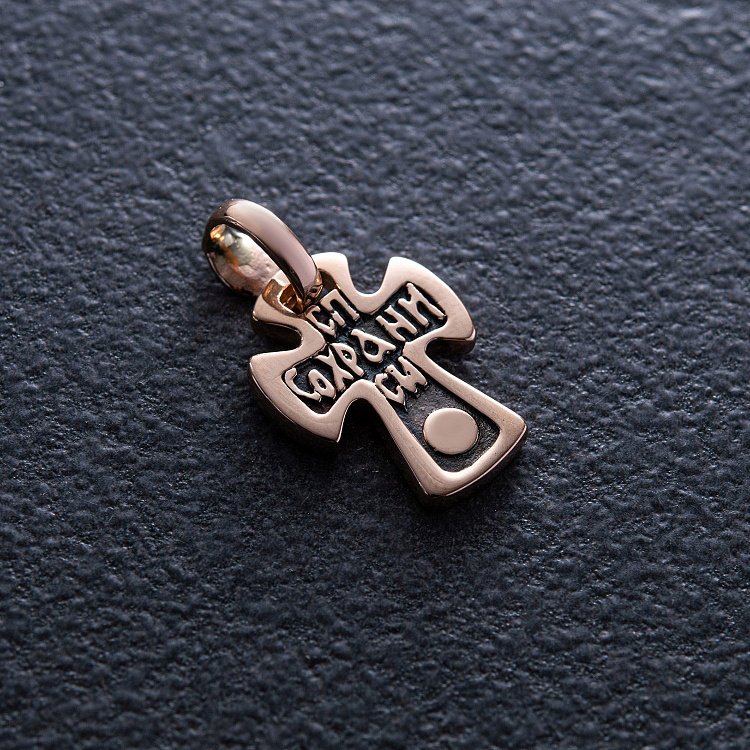 Золотий хрестик "Розп'яття. Спаси і збережи" п02665 від ювелірного магазину Онікс - 6