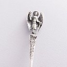Серебряная вилка "Ангел Хранитель" 24048 от ювелирного магазина Оникс - 1