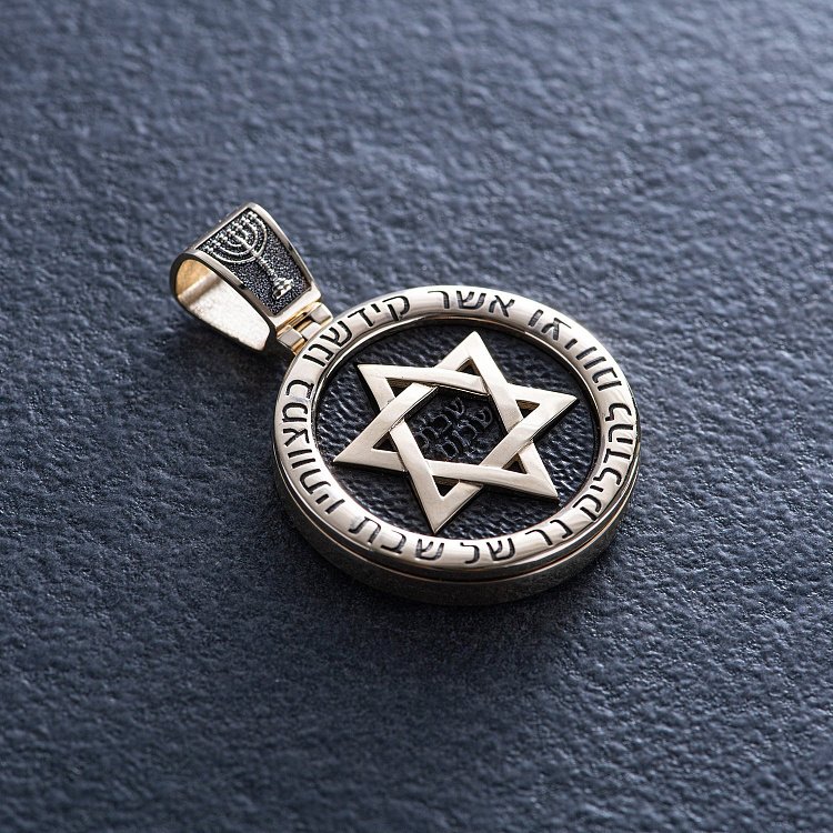 Золотий кулон "Зірка Давида" (ебенове дерево) 1183ж від ювелірного магазину Онікс