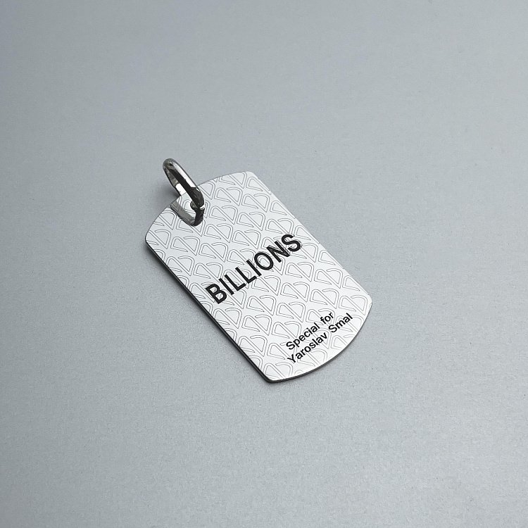 Серебряный жетон (большой) 133350 от ювелирного магазина Оникс - 10