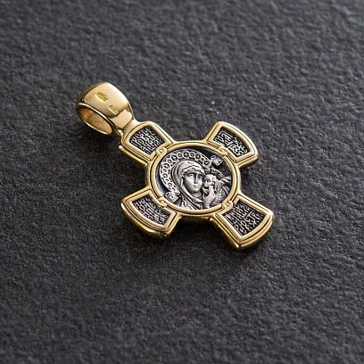 Серебряный крест с позолотой . '' Спас. Касперовская икона Божией Матери'' 132444 №3