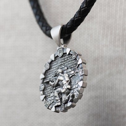 Серебряный кулон "Український військовий. Молитва українського націоналіста" (на укр. языке) 1281 №4