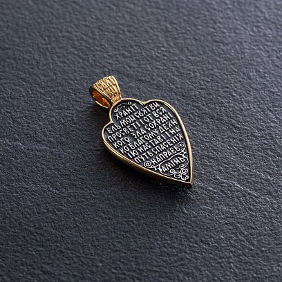 Срібна підвіска "Ангел" з позолотою 131559 №3