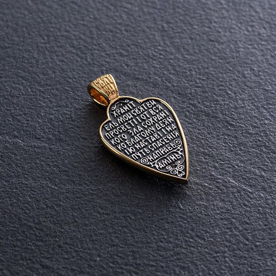 Срібна підвіска "Ангел" з позолотою 131559 №3