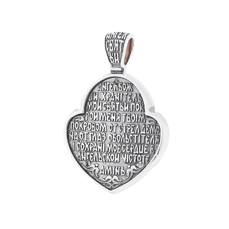 Подвеска "Икона"(позолота) 131649 от ювелирного магазина Оникс - 3