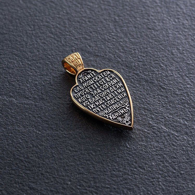 Срібна підвіска "Ангел" з позолотою 131559 від ювелірного магазину Онікс - 2