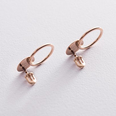 Золоті сережки-пусети "Кружечки" с06683 №4