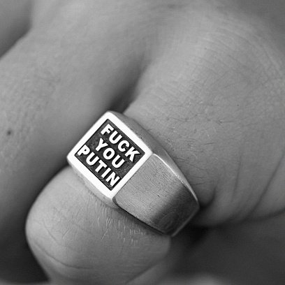 Серебряная печатка "Fuck you putin" 112729 №4