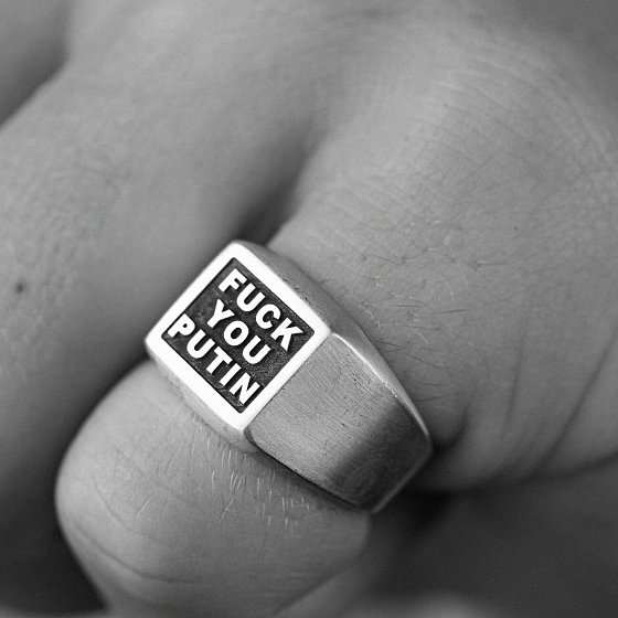 Серебряная печатка "Fuck you putin" 112729 №4