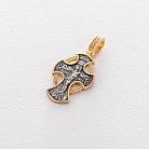 Серебряный православный крестик (чернение, позолота) 132718 от ювелирного магазина Оникс - 3