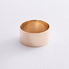 Золотое обручальное кольцо (возможна гравировка) обр00357ш10 от ювелирного магазина Оникс - 10