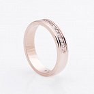 Обручальное кольцо обр000051 от ювелирного магазина Оникс - 3
