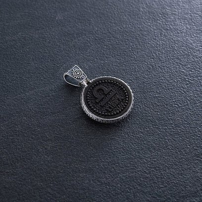 Срібний кулон "Знак зодіаку Терези" з ебеном 1041терези №6