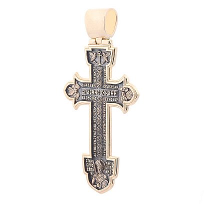 Золотой крест с чернением п03201 №2