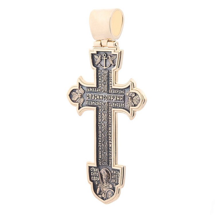 Золотой крест с чернением п03201 от ювелирного магазина Оникс - 1