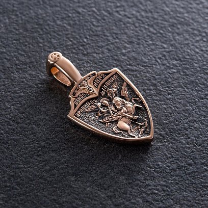 Золотий кулон "Св. вмч. Георгій Переможець. Св. блгв. кн. Олександр Невський. Архангел Михаїл" п03816 №3