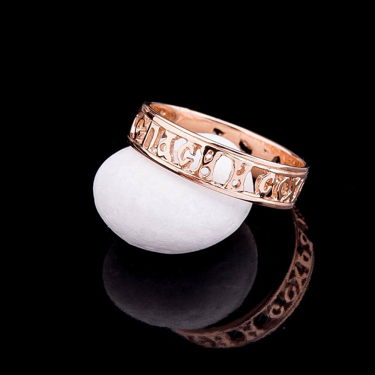 Кольцо "Спаси и сохрани" к00186 от ювелирного магазина Оникс - 1