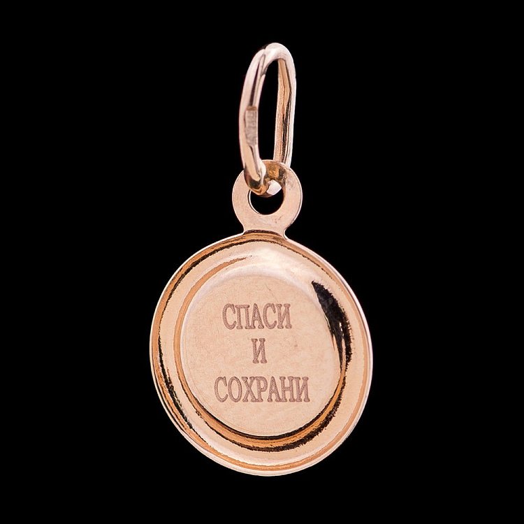 Золотая ладанка с эмалью п01471 от ювелирного магазина Оникс - 1