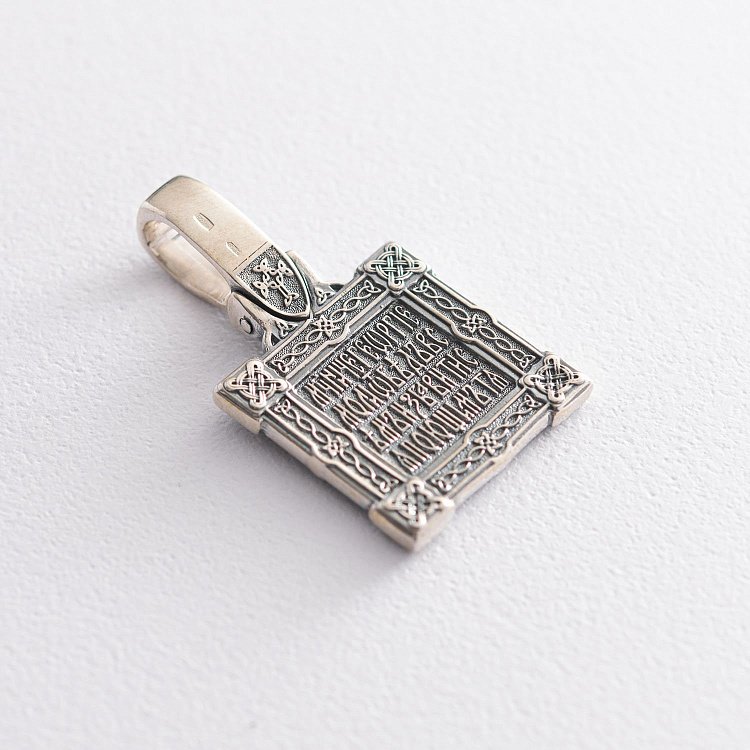 Срібна підвіска "Георгій Переможець" 132368 від ювелірного магазину Онікс - 1