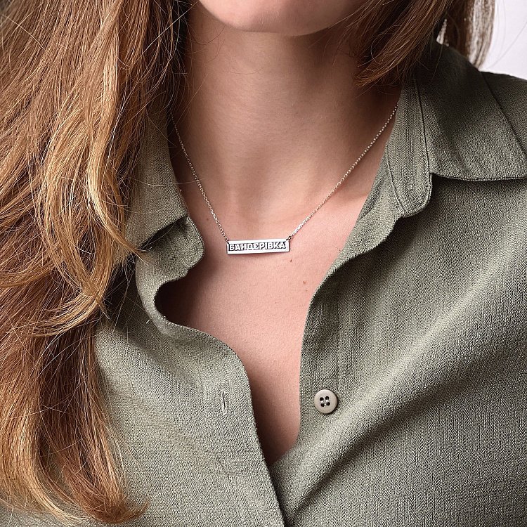 Срібне кольє "Бандерівка" 181219 від ювелірного магазину Онікс - 3