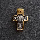 Серебряный крест (чернение, позолота) 132439 от ювелирного магазина Оникс