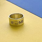 Серебряное кольцо "HOME. Украина - мой дом" 112143home от ювелирного магазина Оникс - 2