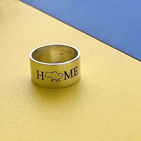 Серебряное кольцо "HOME. Украина - мой дом" 112143home №3