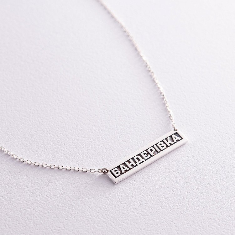 Срібне кольє "Бандерівка" 181219 від ювелірного магазину Онікс - 9