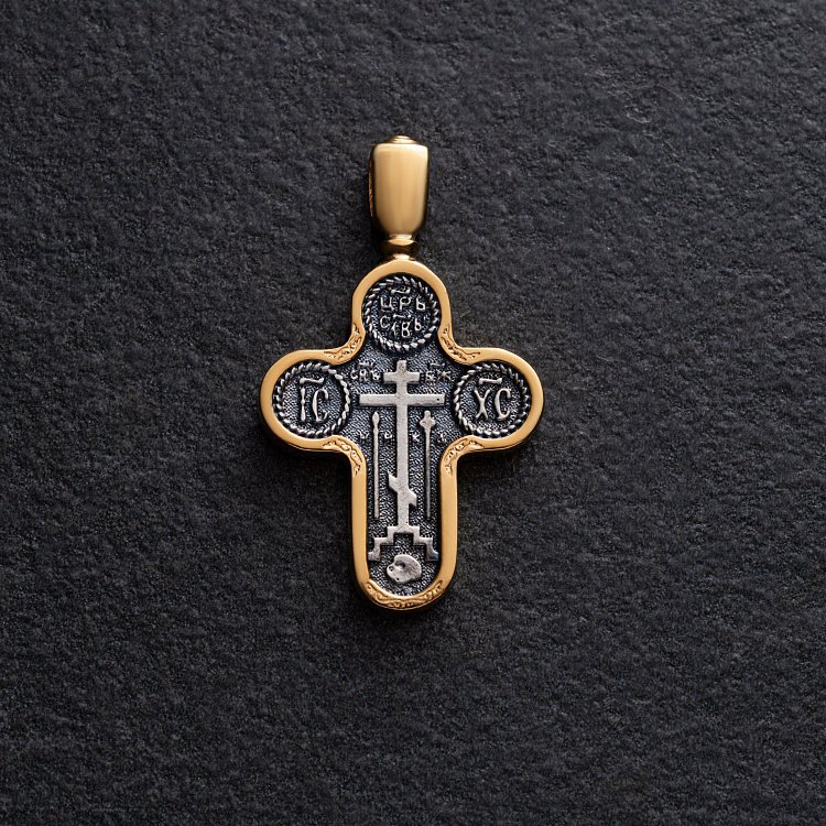 Православний хрест "Голгофський" (чорніння, позолота) 132720 від ювелірного магазину Онікс