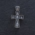 Серебряный православный крест с чернением  "Спас Нерукотворный с предстоящими" 132558 от ювелирного магазина Оникс