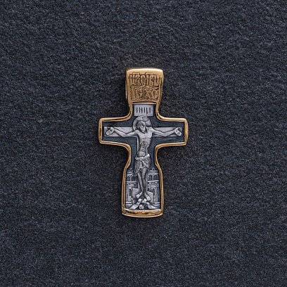 Срібний хрест "Розп'яття Христове. Молитва Хай воскресне Бог" 131454 №3