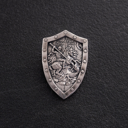 Серебряный кулон - щит "Георгий Победоносец" 026