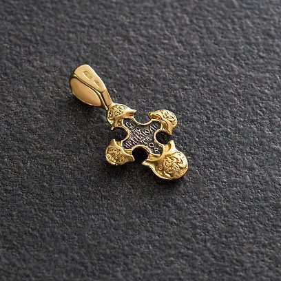 Православный крест "Распятие Христово" 132909 №3