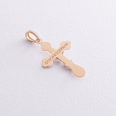 Крестик "Распятие. Спаси и Сохрани" в желтом золоте п03784 №3