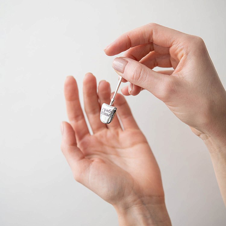 Срібний сувенір "Лопата-загребушка" 23485 від ювелірного магазину Онікс - 1