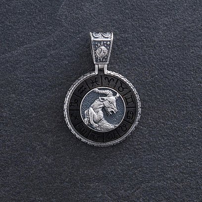 Срібний кулон "Знак зодіаку Козеріг" з ебеном 1041козеріг