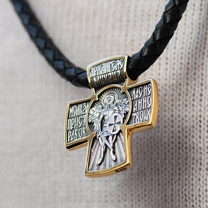 Серебряный крест "Архангел Михаил" 132452 №4