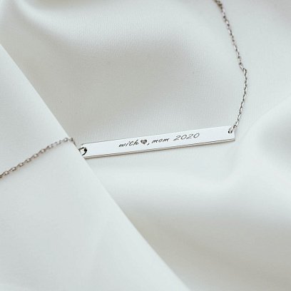 Золотий браслет з гравіюванням "With love, mom 2020" б04487mom