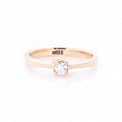 Золотое помолвочное кольцо с фианитом к05457 от ювелирного магазина Оникс - 2