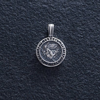 Срібна ладанка "Ангел Хранитель" 133001 №3