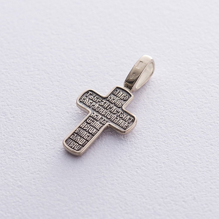 Золотой крестик "Распятие Христово. Молитва Да Воскреснет Бог" (чернение) П03217 от ювелирного магазина Оникс - 1