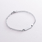 Браслет в белом золоте (возможна гравировка) б05564 от ювелирного магазина Оникс