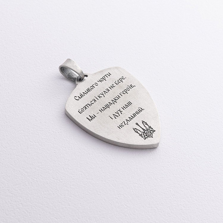 Серебряный кулон "Козак Мамай" 133264 от ювелирного магазина Оникс - 6