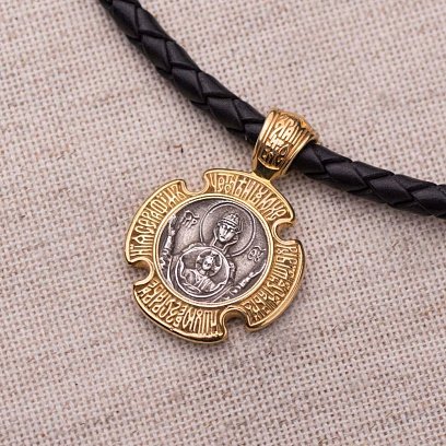 Серебряная ладанка с позолотой "Троица. Божия Матерь "Знамение" 131666 №3