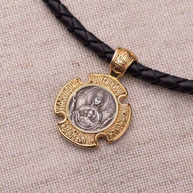 Серебряная ладанка с позолотой "Троица. Божия Матерь "Знамение" 131666 - 2 Серебряная ладанка с позолотой "Троица. Божия Матерь "Знамение" 131666 от ювелирного магазина Оникс - 2